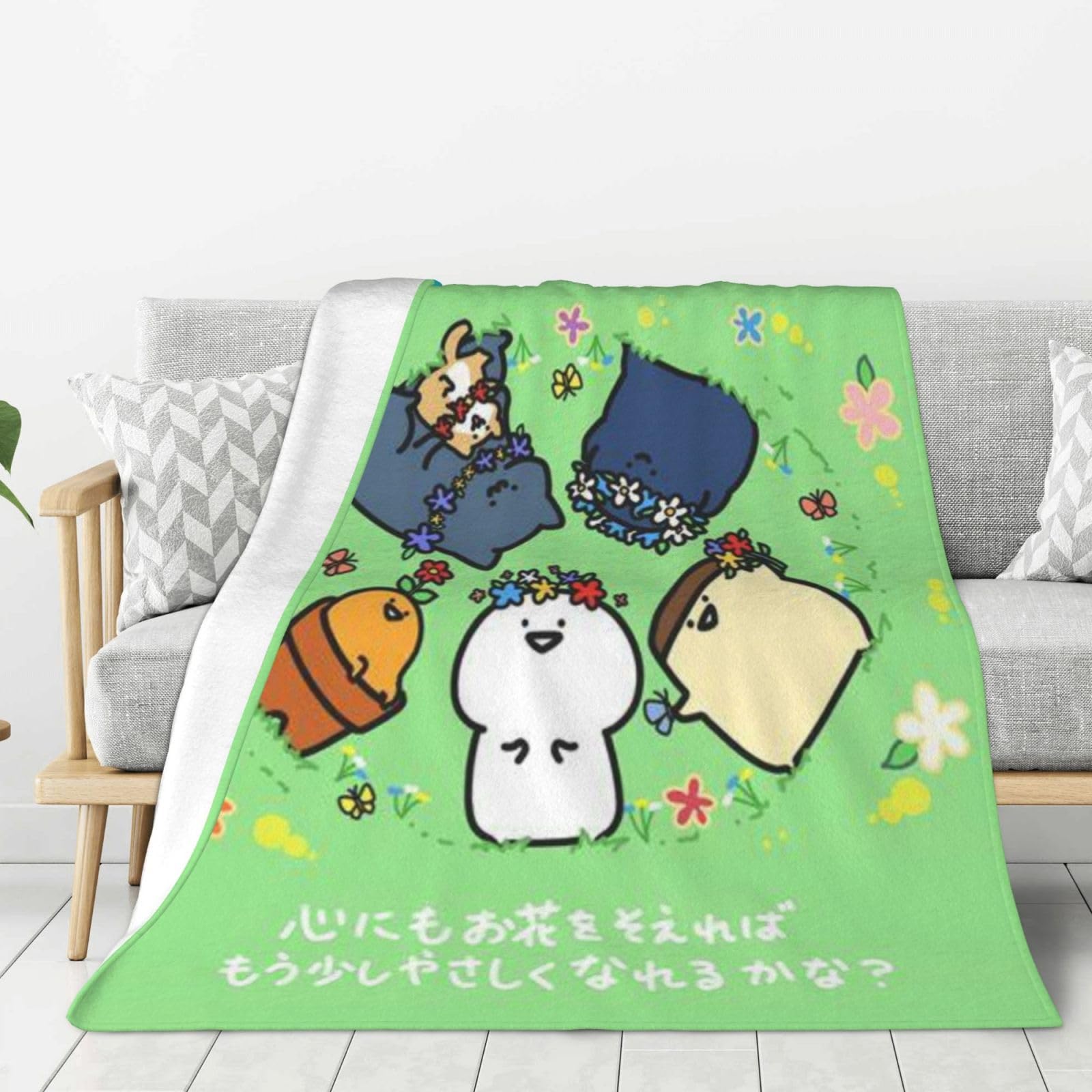 Amazon｜お文具といっしょ (11) 掛け布団 敷き毛布 フランネル 吸湿